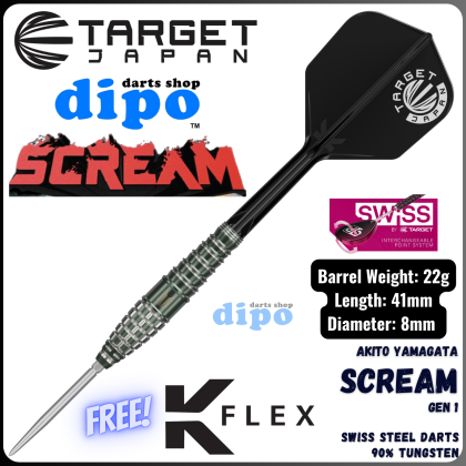 Target Japan Akito Yamagata Scream G1 Swiss Point 90% Darts