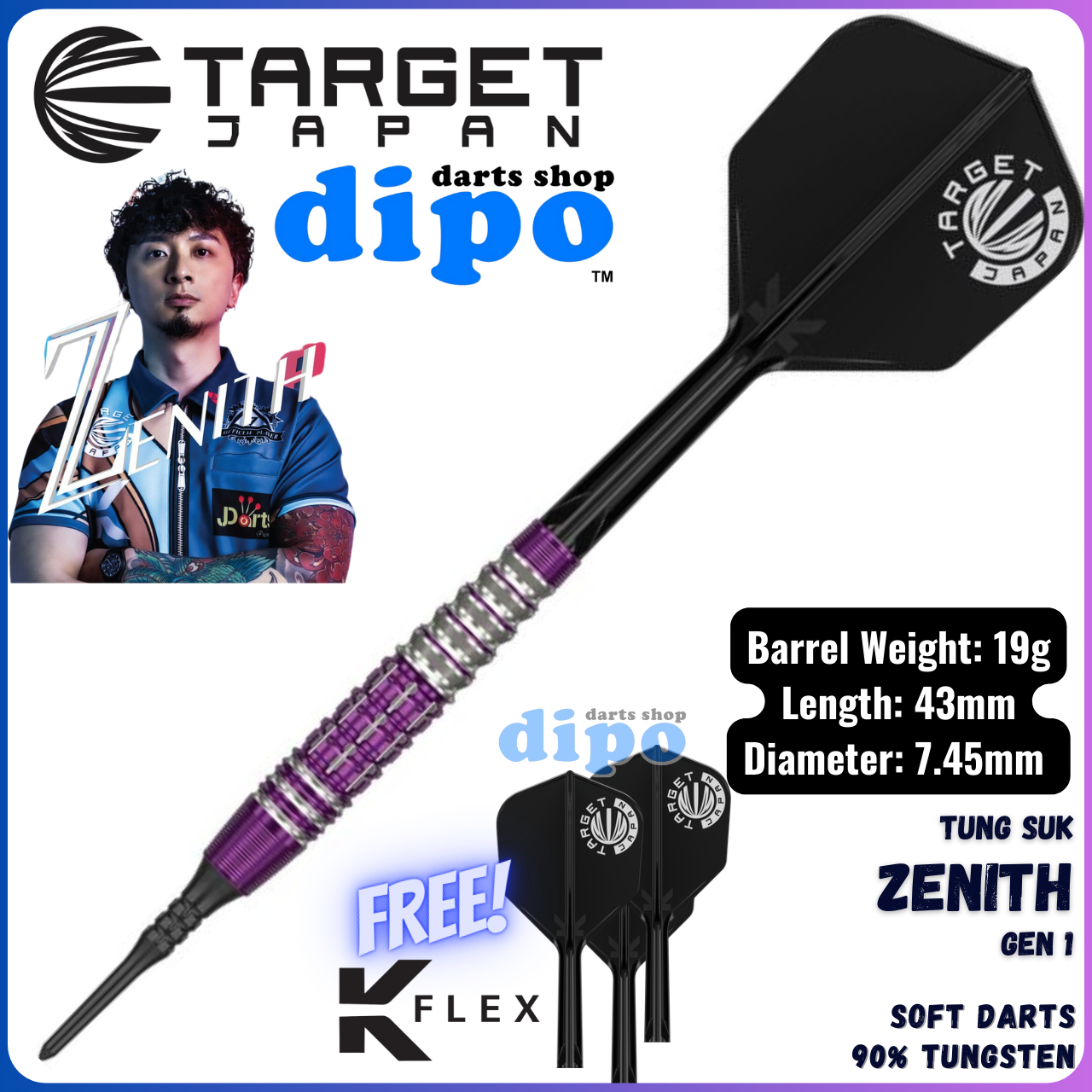 ダーツ dartsup ダーツ＆パーティー Darts UP 下高井戸店（明大前/ダイニングバー