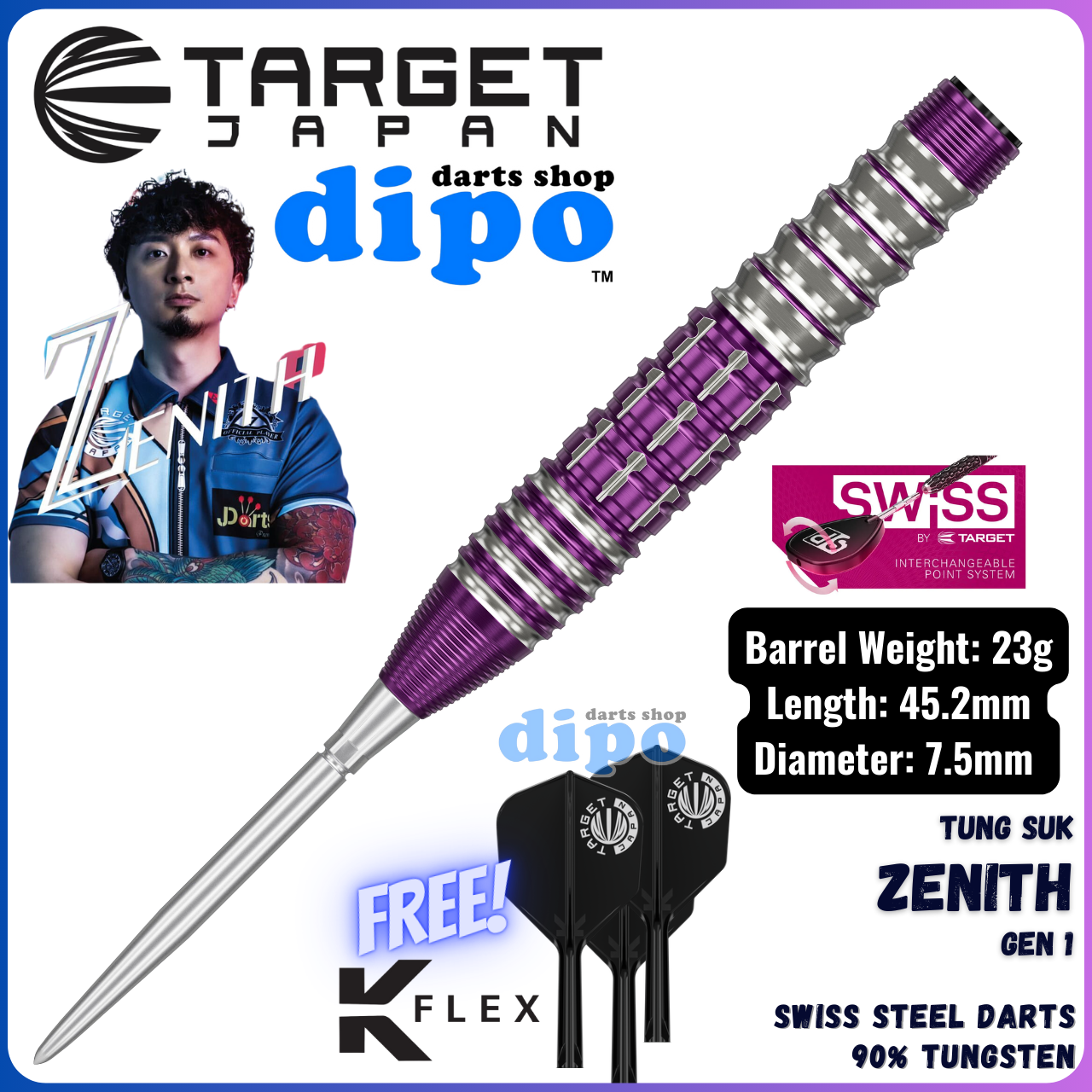 ダーツ dartsup ダーツ＆パーティー Darts UP 下高井戸店（明大前/ダイニングバー