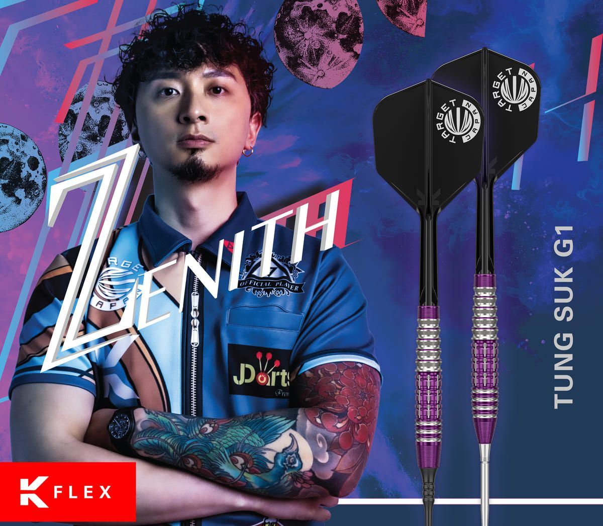 TARGET ZENITH Gen 1 (TUNG SUK Prime Series) - TARGET Swiss Steel