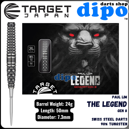 ダーツ TARGET Paul Lim LEGEND GENERATION 8 TARGET THE LEGEND Gen 8 (Paul Lim Model) - TARGET Swiss