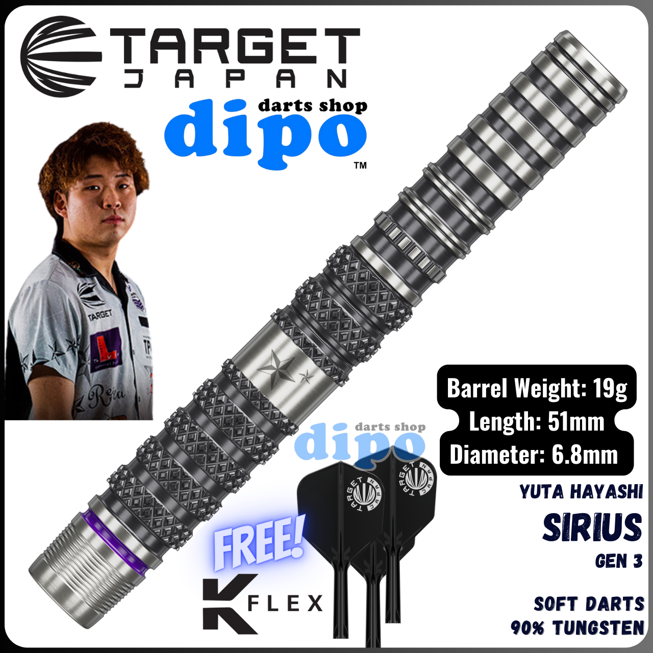 【新品】【未使用】TARGET SIRIUS G3 Target Prime Series Yuta Hayashi Sirius G3 Max Soft Tip