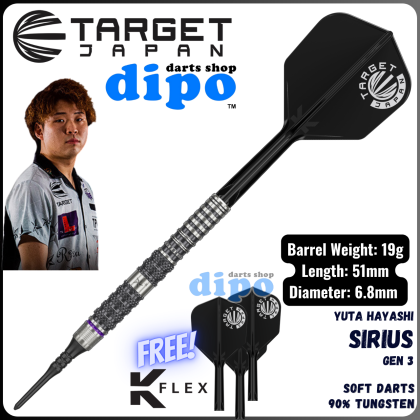 TARGET SIRIUS Gen 3 ( YUTA HAYASHI Prime Series ) - TARGET Soft
