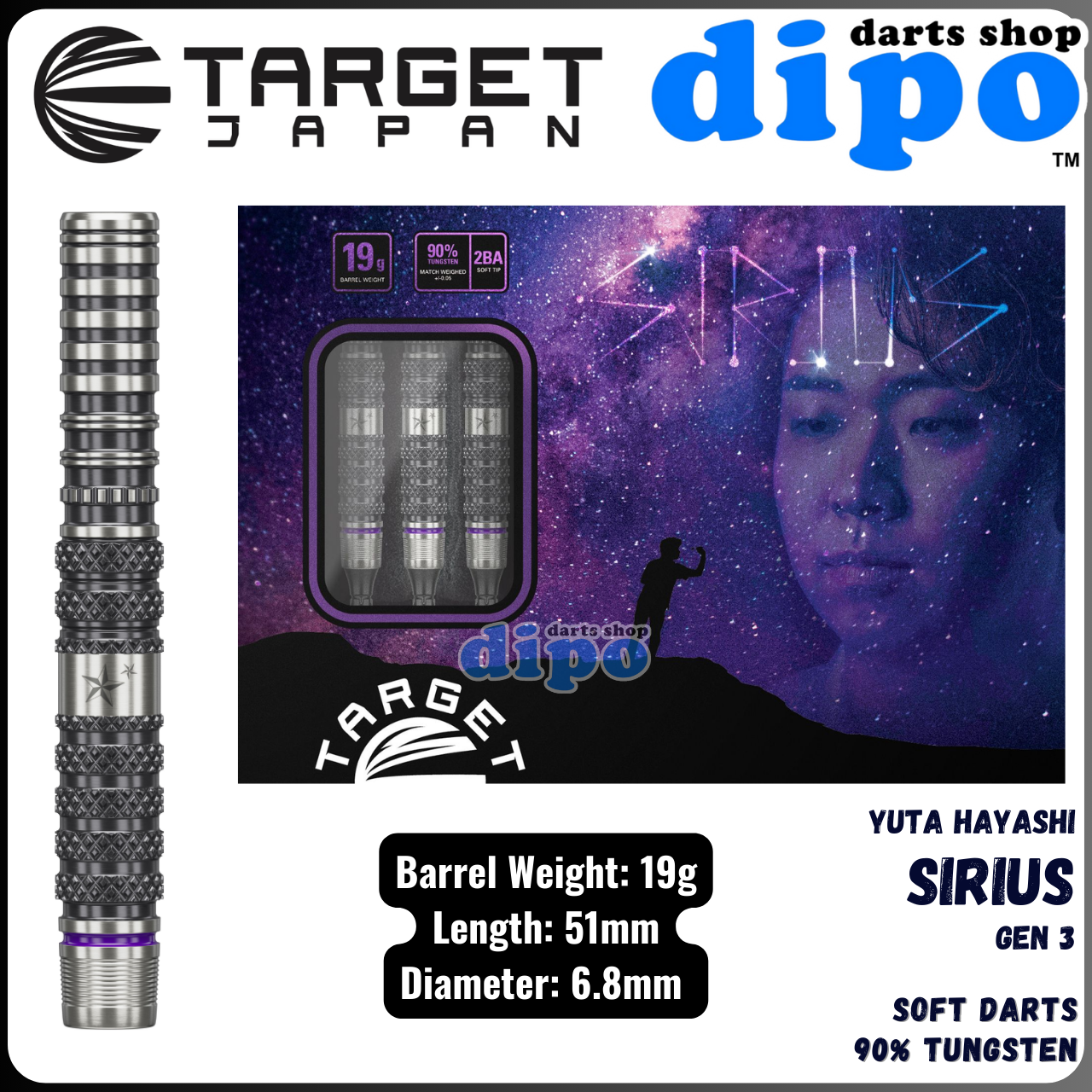 TARGET SIRIUS Gen 3 ( YUTA HAYASHI Prime Series ) - TARGET