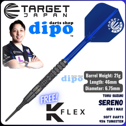 TARGET SERENO Gen 1 MAX 21g (TORU SUZUKI model) - TARGET Soft