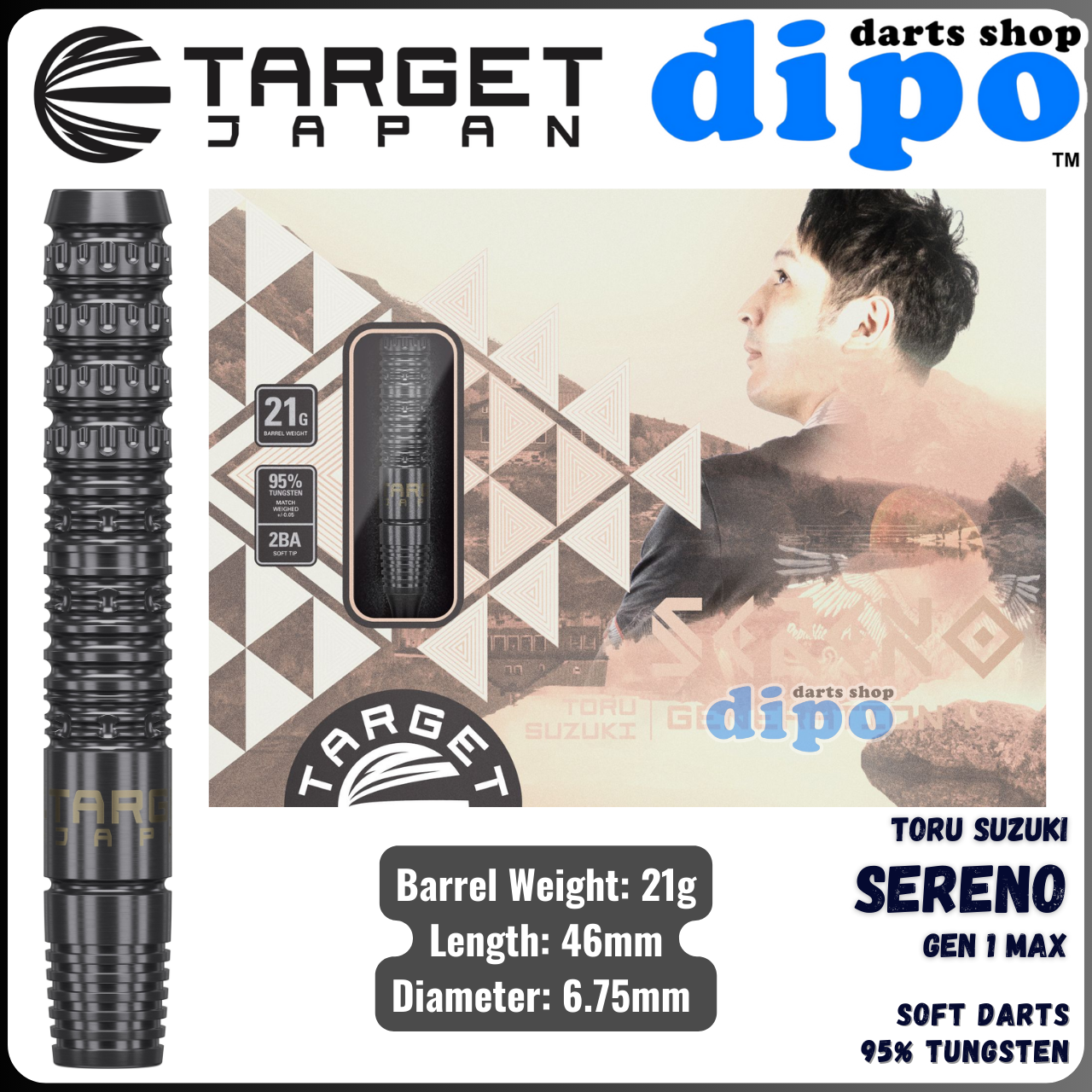 TARGET SERENO Gen 1 MAX 21g (TORU SUZUKI model) - TARGET Soft