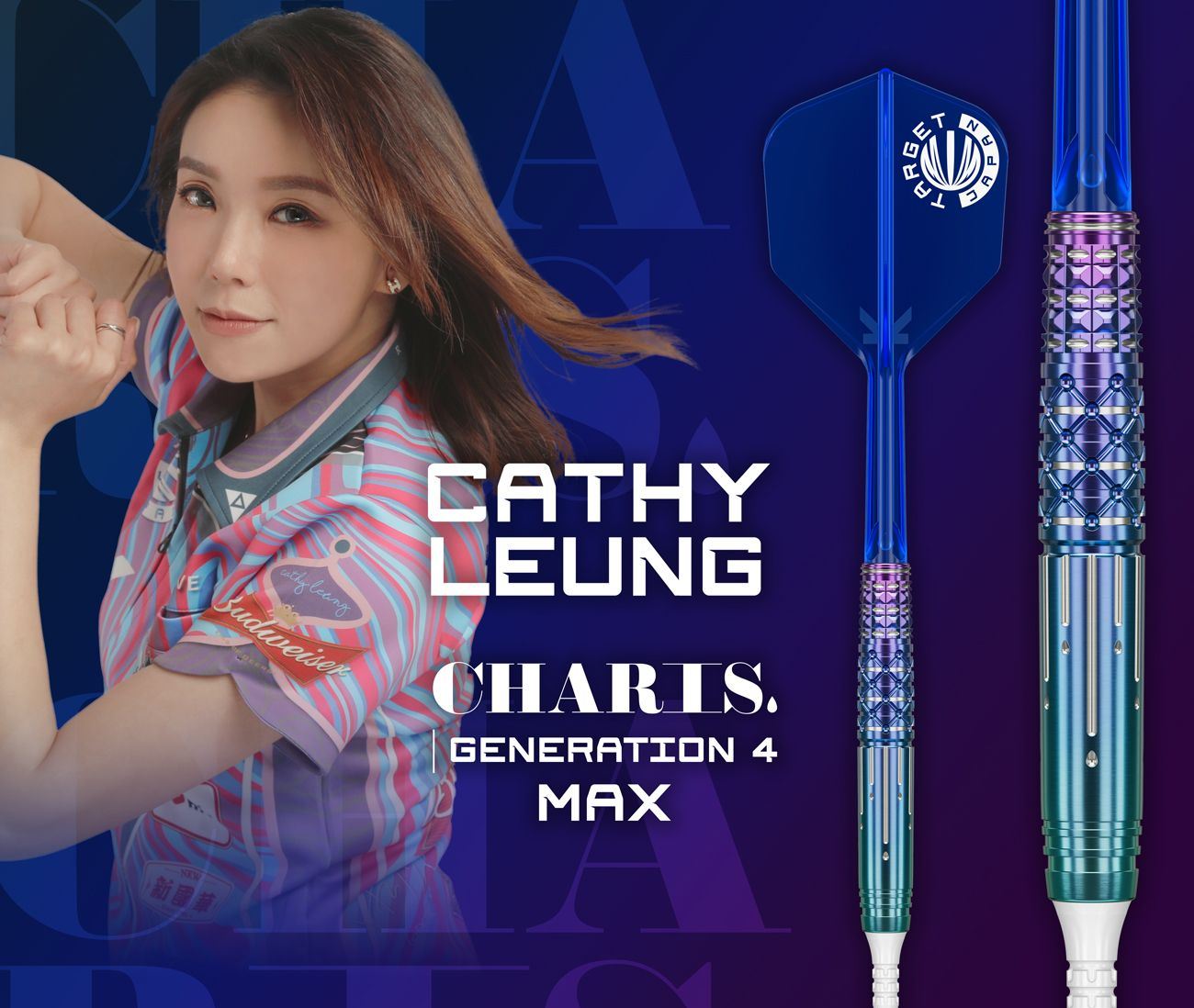 TARGET CHARIS Gen 4 MAX (Cathy Leung model) - TARGET Soft Darts