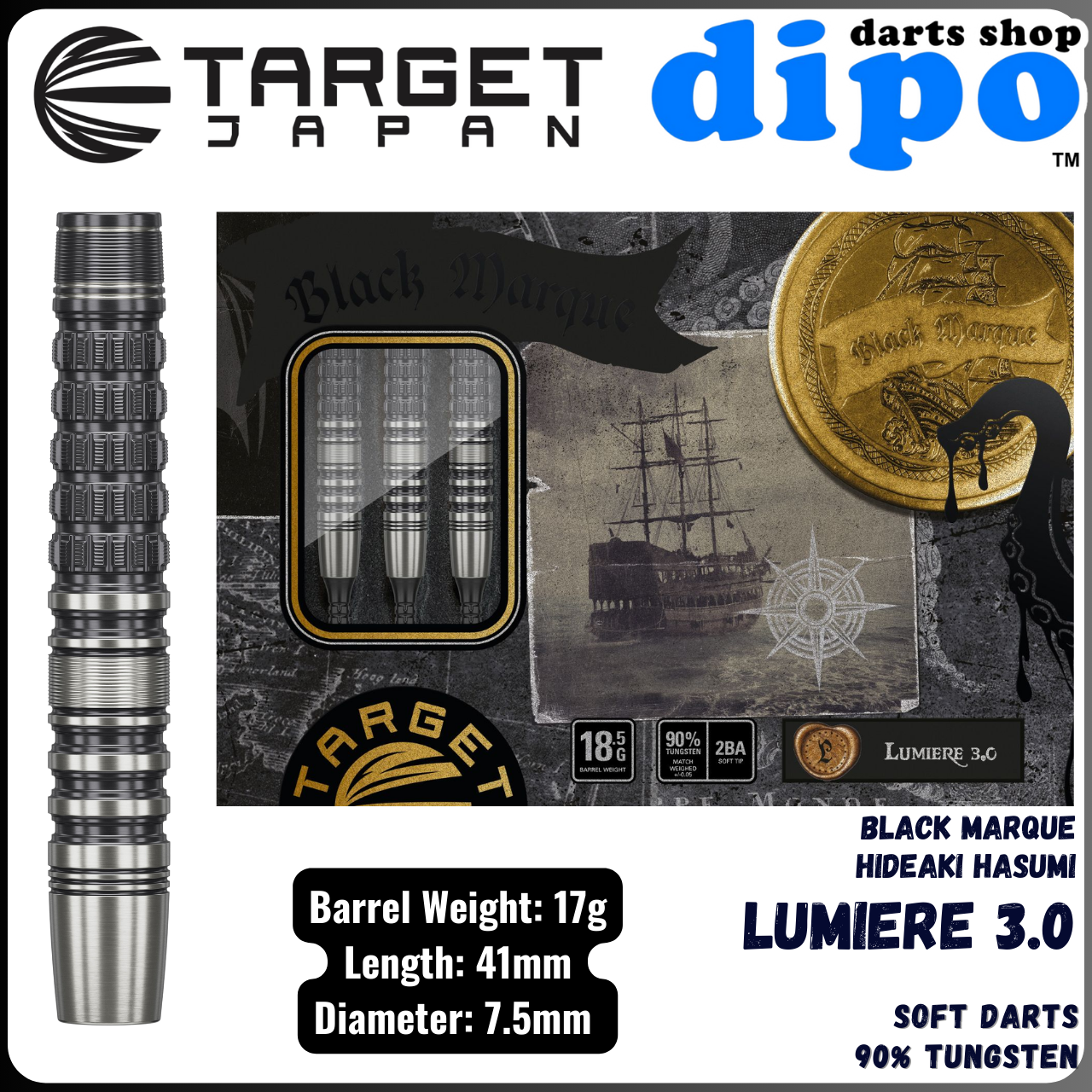 TARGET BLACK MARQUE LUMIERE 3.0 (Hideaki Hankaku player model