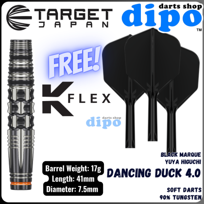 TARGET BLACK MARQUE DANCING DUCK 4.0 (Yuya Higuchi player model