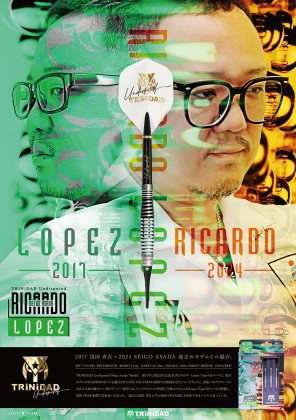 Ricardo Lopez ダーツセット Trinidad XyWgCHpS67597d4a4f2c7_17339180