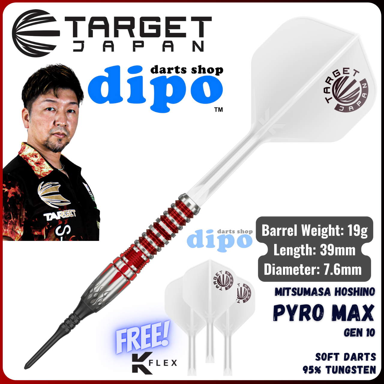 TARGET PYRO Gen 10 MAX 19g (Mitsumasa Hoshino model) - TARGET Soft