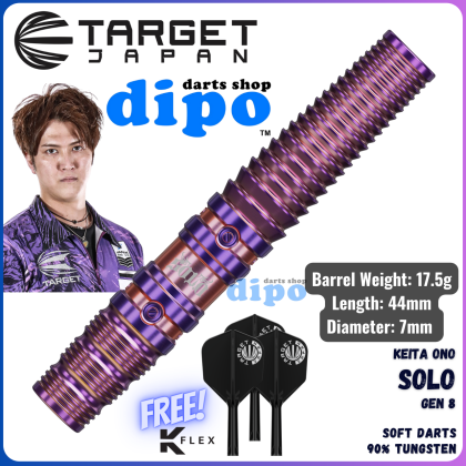 Target Keita Ono Solo 80% Gen 3 19g Soft Tip