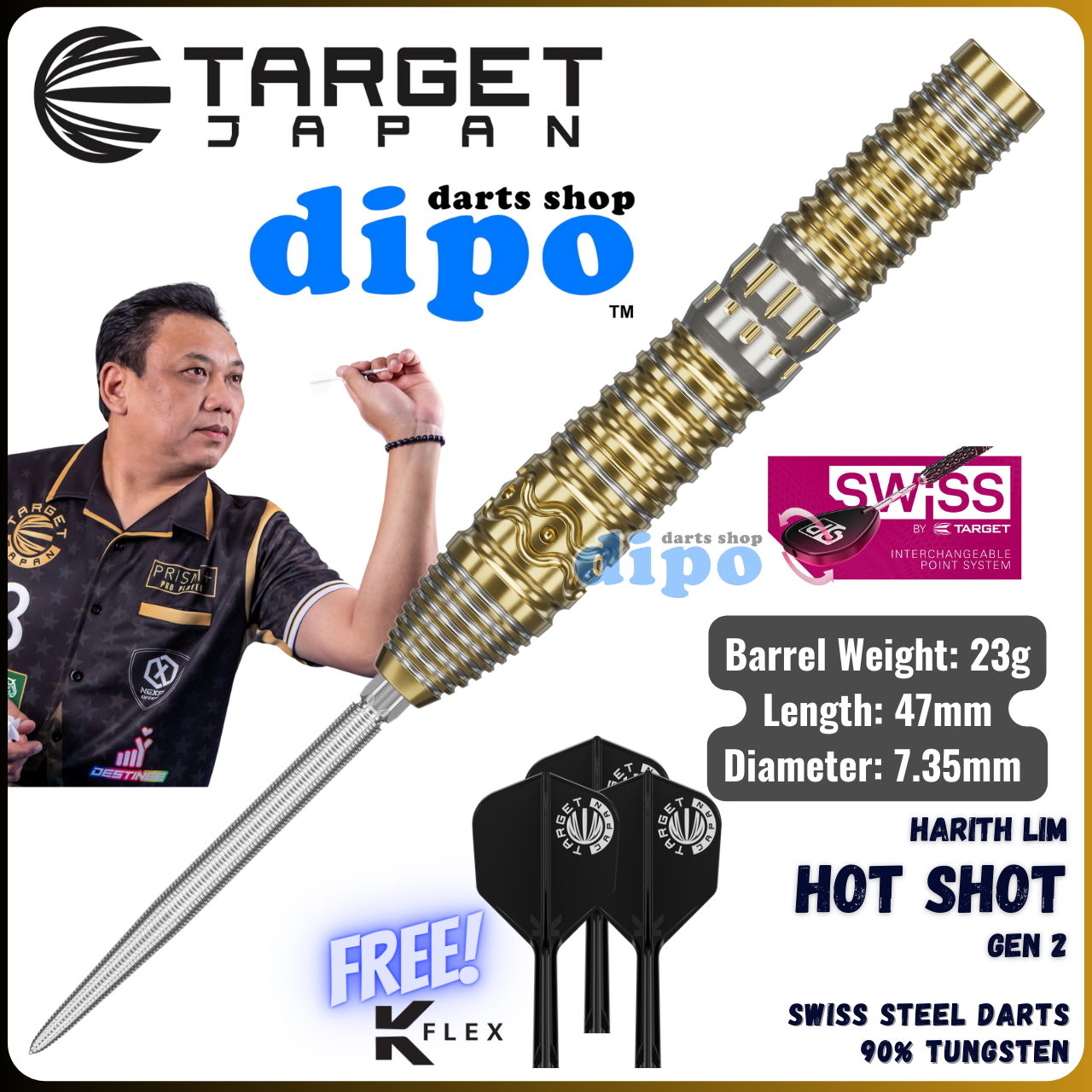 ターゲット】 プライム ホットショット G2 ハリス・リムモデルスイス