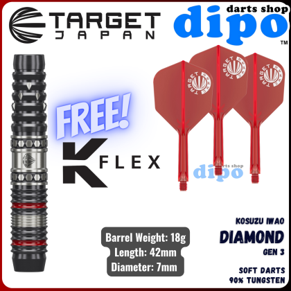 TARGET DIAMOND Gen 3 ( Iwao Kosuzu Player Model ) - TARGET Soft