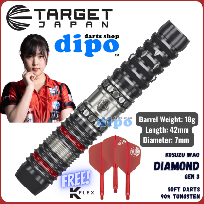 TARGET DIAMOND Gen 3 ( Iwao Kosuzu Player Model ) - TARGET Soft