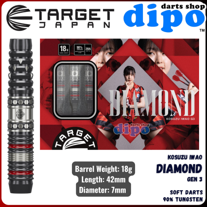 TARGET DIAMOND Gen 3 ( Iwao Kosuzu Player Model ) - TARGET Soft