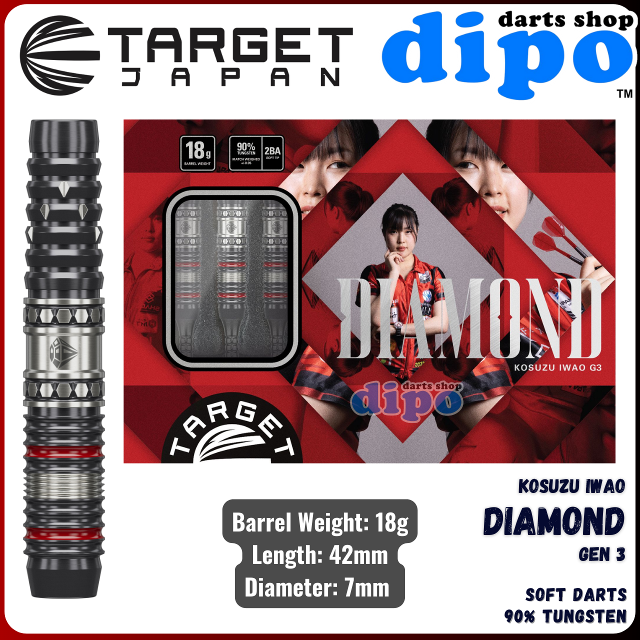 TARGET DIAMOND MAX ダーツ　KOSUZU IWAO TARGET DIAMOND Gen 3 ( Iwao Kosuzu Player Model ) - TARGET Soft