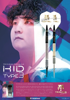 キッド３後藤智弥 TRiNiDAD Undisputed KID TYPE3 TRiNiDAD Undisputed KID Type 3 後藤智弥 (Tomoya Goto) Model