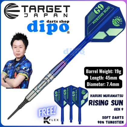 TARGET RISING SUN G9 NO GROOVE Haruki Muramatsu Darts Barrel
