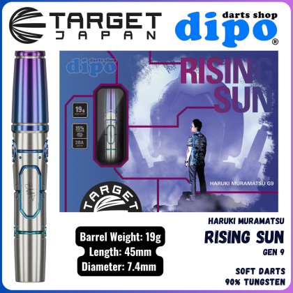 TARGET RISING SUN Gen 9 No Groove (Haruki Muramatsu model