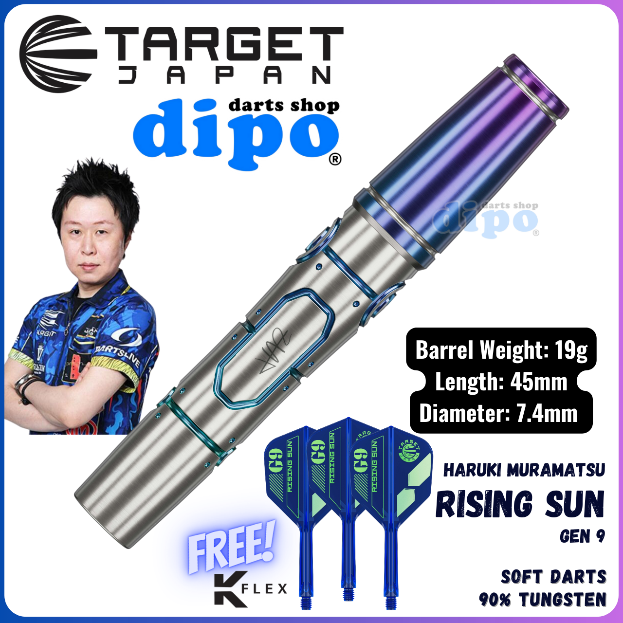 TARGET RISING SUN Gen 9 No Groove (Haruki Muramatsu model