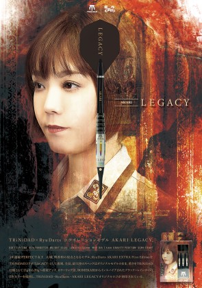 VeQ1NBjM6818b4803a4f0_17464495