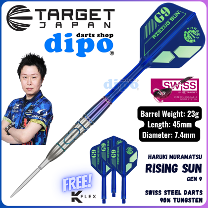 ダーツ TARGET 2BA RISING SUN G9 NO GROOVE Target Japan Haruki Muramatsu Rising Sun G9 No Groove Swiss