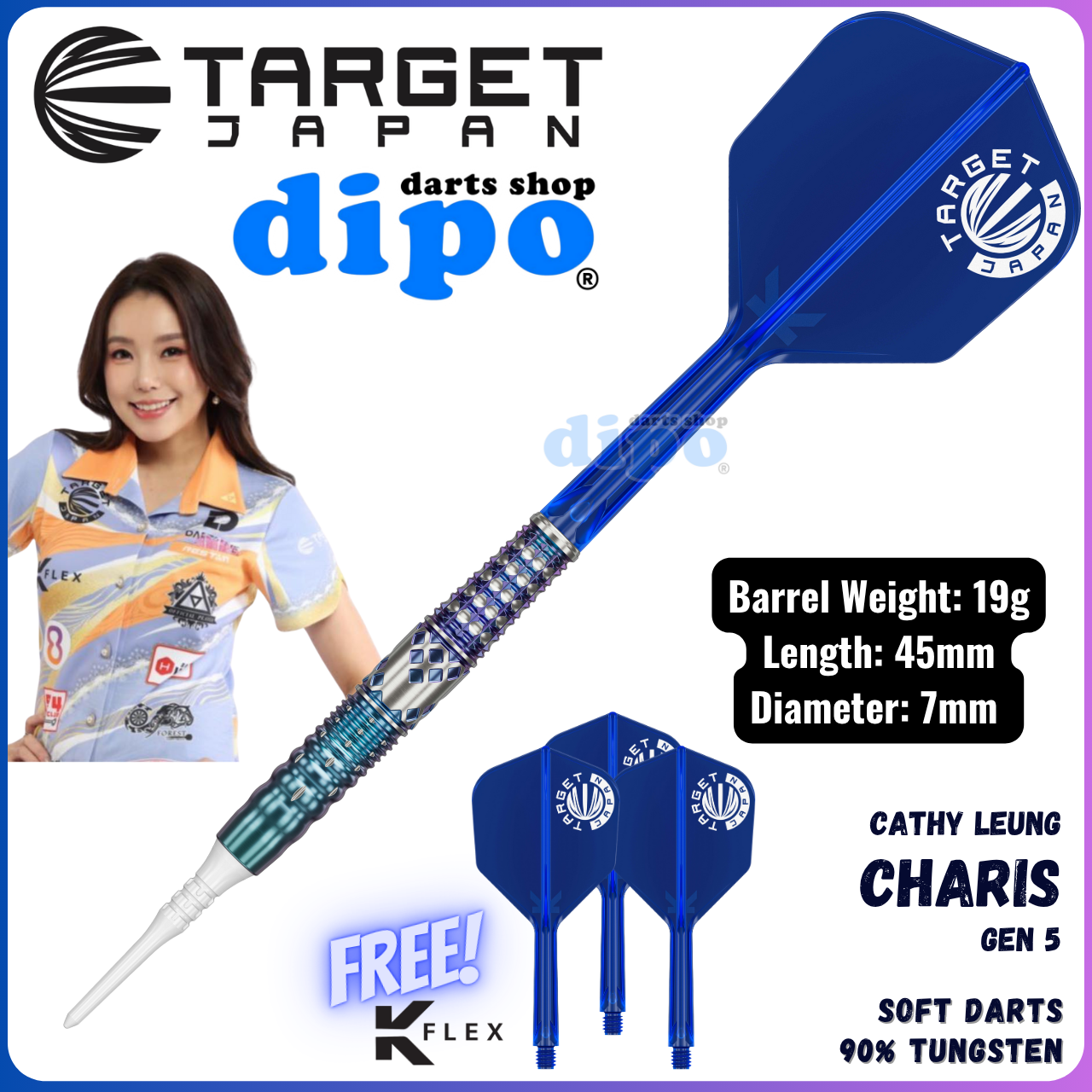 TARGET Cathy Leung Generation 5 ダーツハイブ限定 TARGET Cathy