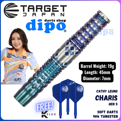 【CHARIS】G1 18g - CATHY LEUNG TARGET】CHARIS G1 Cathy Leung Model 2BA 210143 | Darts