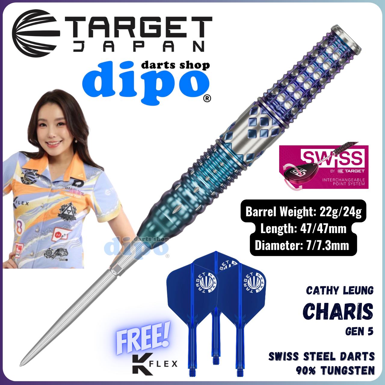 ダーツ TARGET Cathy Leung CHARIS G2 ターゲット カリス G2 キャシー・リョン TARGET CHARIS