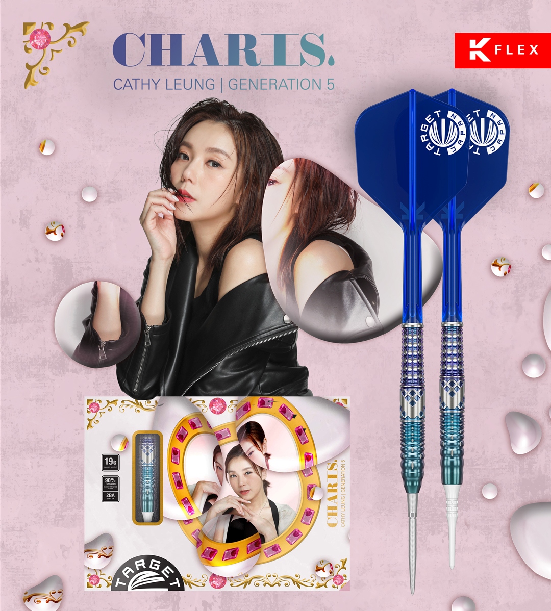 TARGET CHARIS Gen 5 (Cathy Leung model) - TARGET Swiss Steel