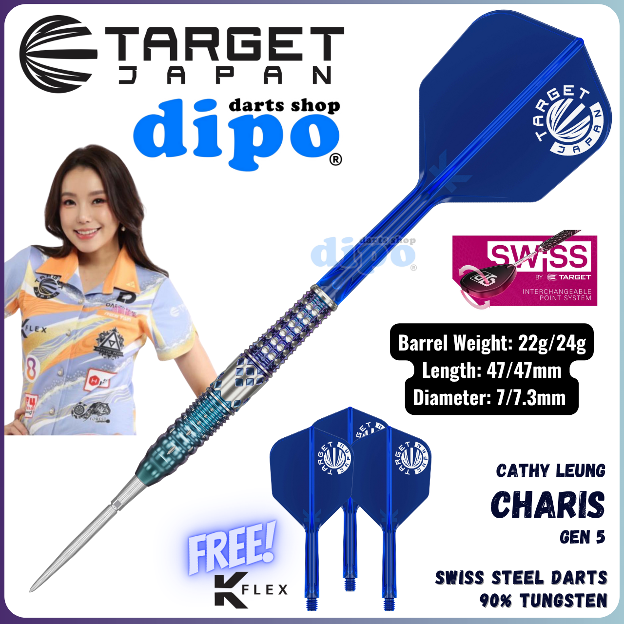 ターゲット カリス G2 キャシー・リョン TARGET CHARIS