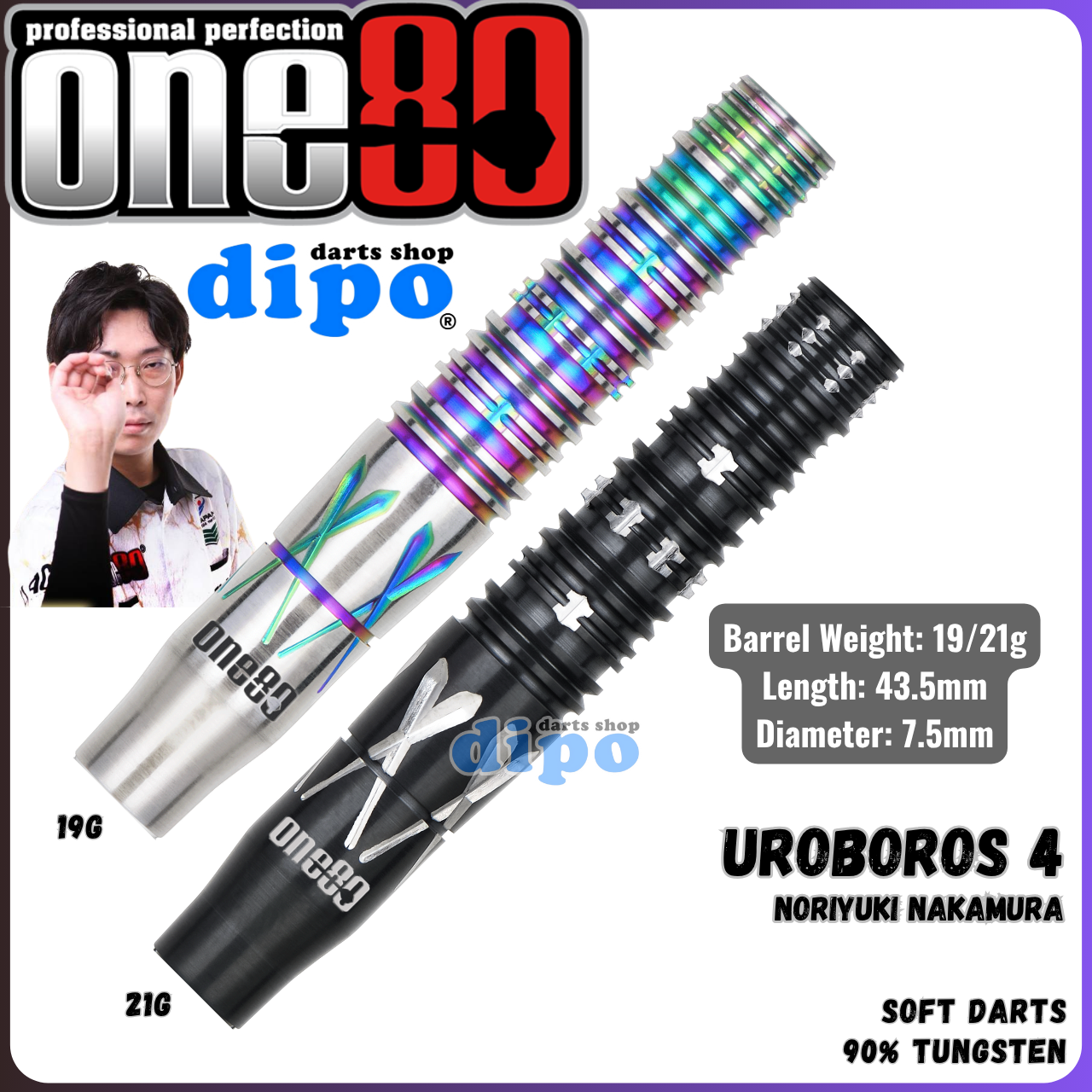 One80 Uroboros(ウロボロス) ver.4 2BA DnLGQMbp6840648c80f62_17490505