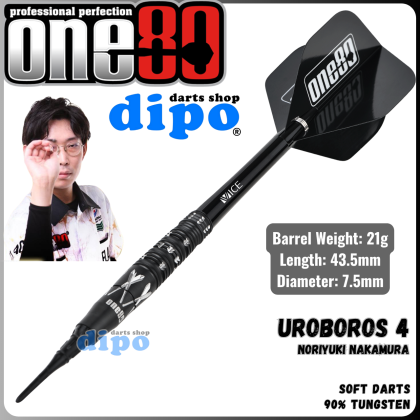 ダーツ one80 Uroboros2 Noriyuki Nakamura model one80】Uroboros2 Noriyuki Nakamura model Plain Steel | Darts