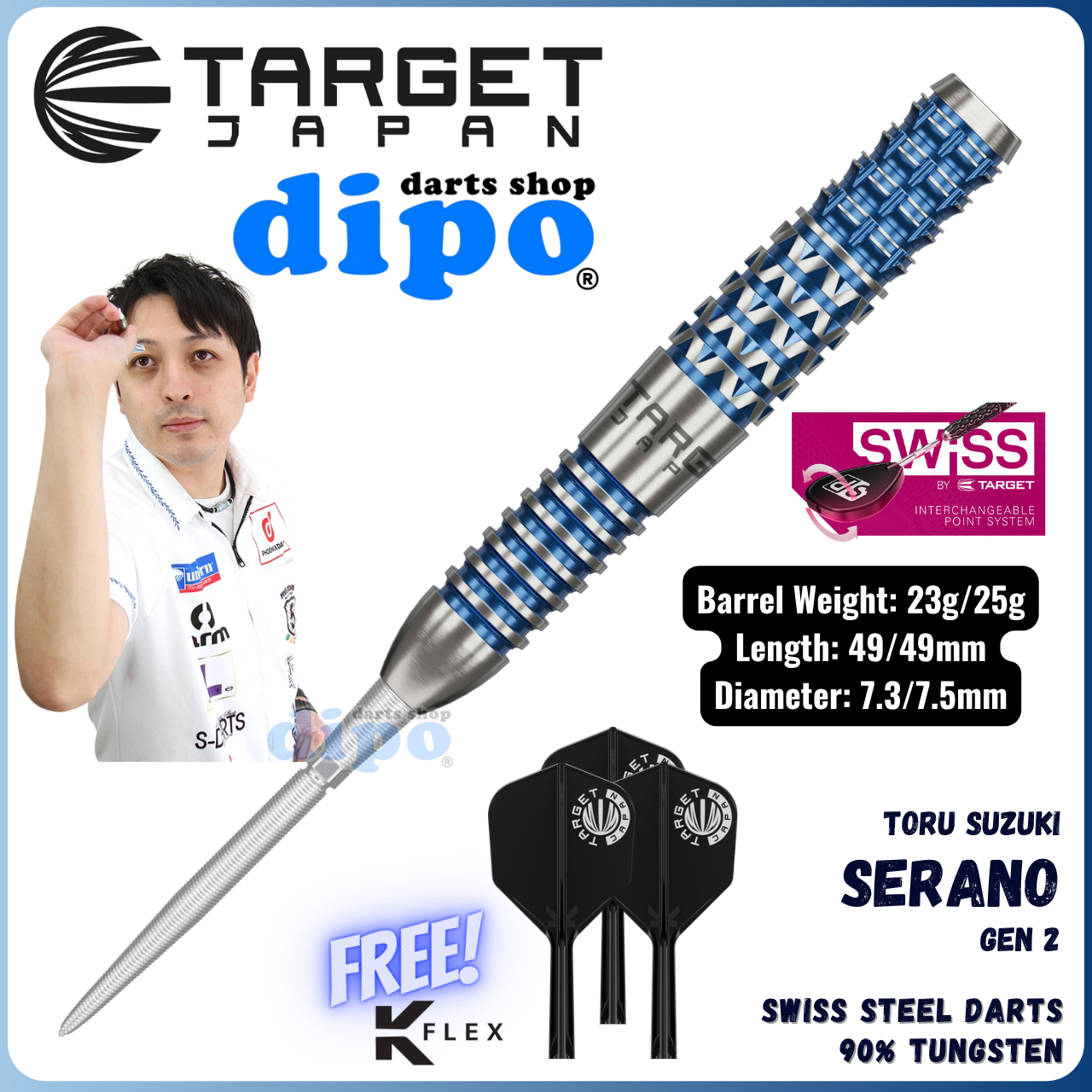 TARGET SERENO Gen 2 (TORU SUZUKI model) - TARGET Swiss Steel Darts