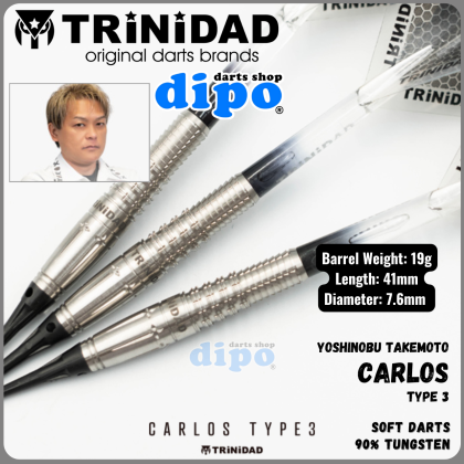 TRiNiDAD　エデル　SOFT、STEELセット TRiNiDAD | Dipo Darts Shop