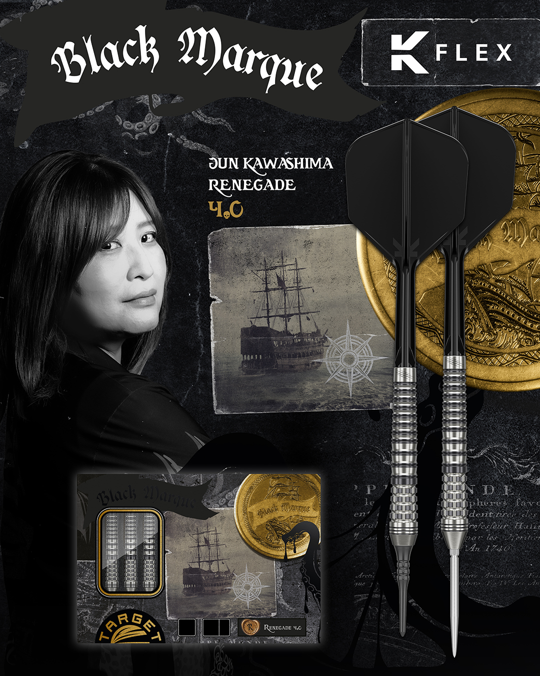 TARGET BLACK MARQUE RENEGADE 4.0 ( Jun Kawashima player