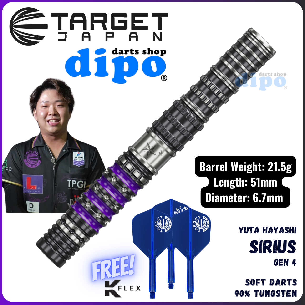 ダーツ TARGET PRIME SERIES SIRIUS GEN 3 TARGET SIRIUS Gen 4 ( YUTA HAYASHI Prime Series ) - TARGET Soft