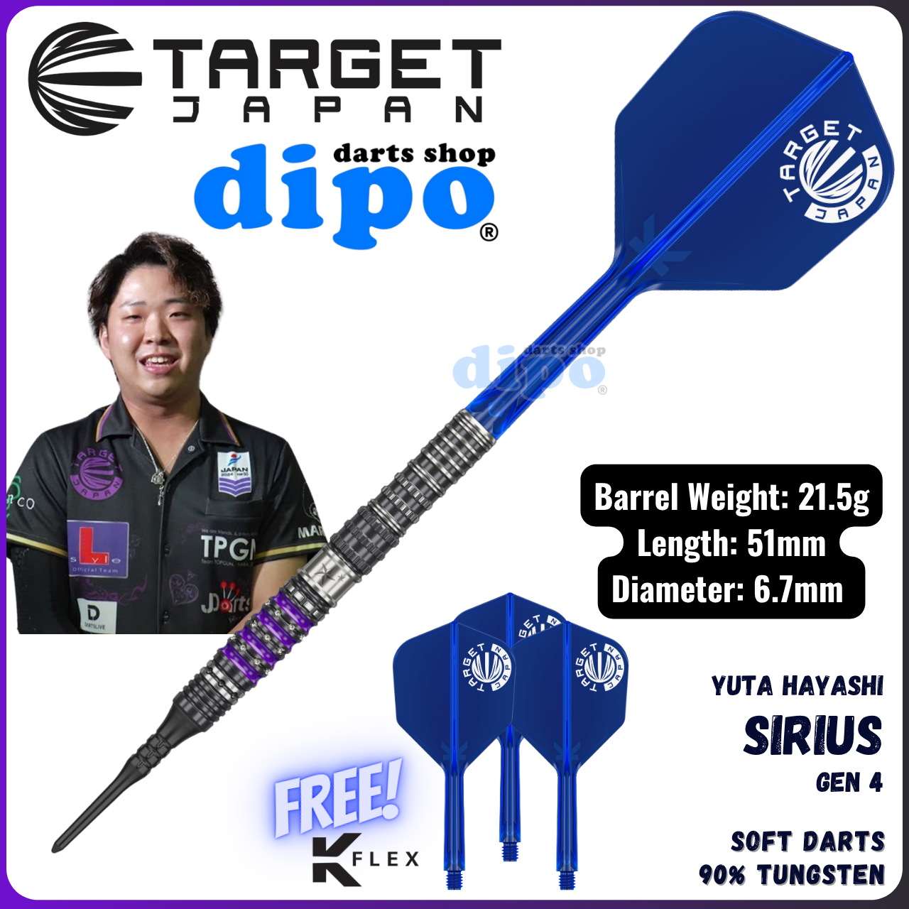 TARGET SIRIUS Gen 4 ( YUTA HAYASHI Prime Series ) - TARGET Soft