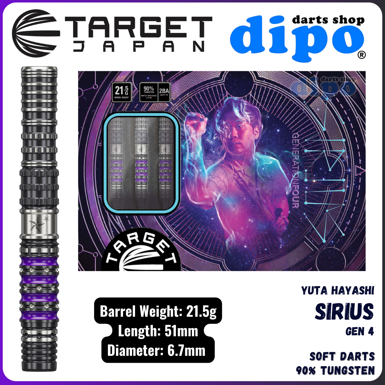 TARGET SIRIUS Gen 4 ( YUTA HAYASHI Prime Series ) - TARGET Soft