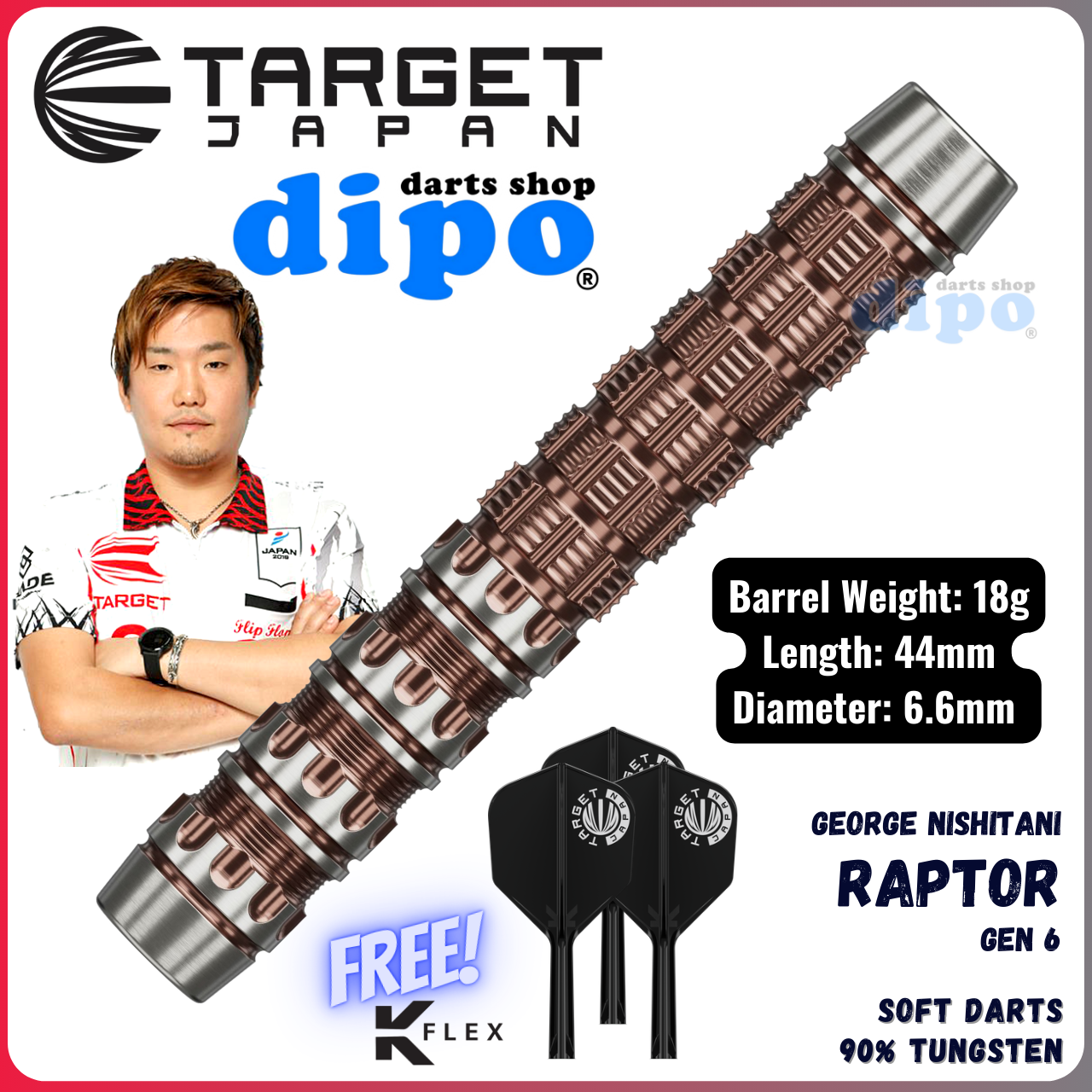 TARGET RAPTOR Gen 6 (George Nishitani Prime Series) - TARGET Soft