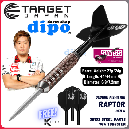 TARGET RAPTOR Gen 6 (George Nishitani Prime Series) - TARGET Swiss
