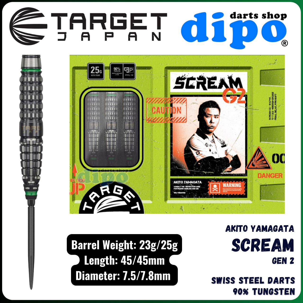 TARGET SCREAM Gen 2 (AKITO YAMAGATA Prime Series) - TARGET