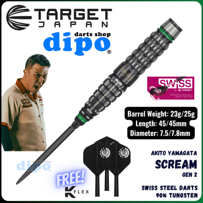 TARGET SCREAM Gen 2 (AKITO YAMAGATA Prime Series) - TARGET