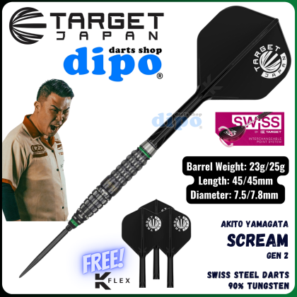 ダーツ TARGET SCREAM AKITO YAMAGATA Model GZBUX1rG66cf190f11ae7_17248483