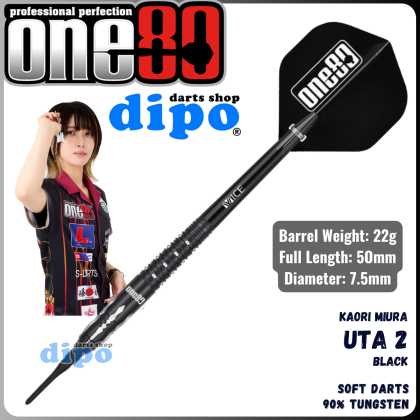 ONE80 UTA 2 (KAORI MIURA Model) - ONE80 Soft Darts | Dipo Darts Shop