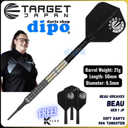 TARGET BEAU GREAVES JAPAN EDITION - TARGET Soft Darts | Dipo