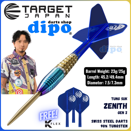 TARGET ZENITH GEN 2 (TUNG SUK Prime Series) - TARGET Steel Darts
