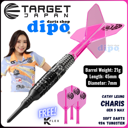 TARGET CHARIS Gen 5 MAX (Cathy Leung model) - TARGET Soft Darts