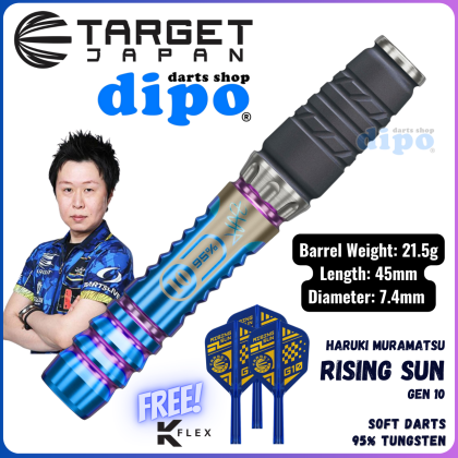 TARGET RISING SUN GEN 10 (Haruki Muramatsu model) - Target Soft